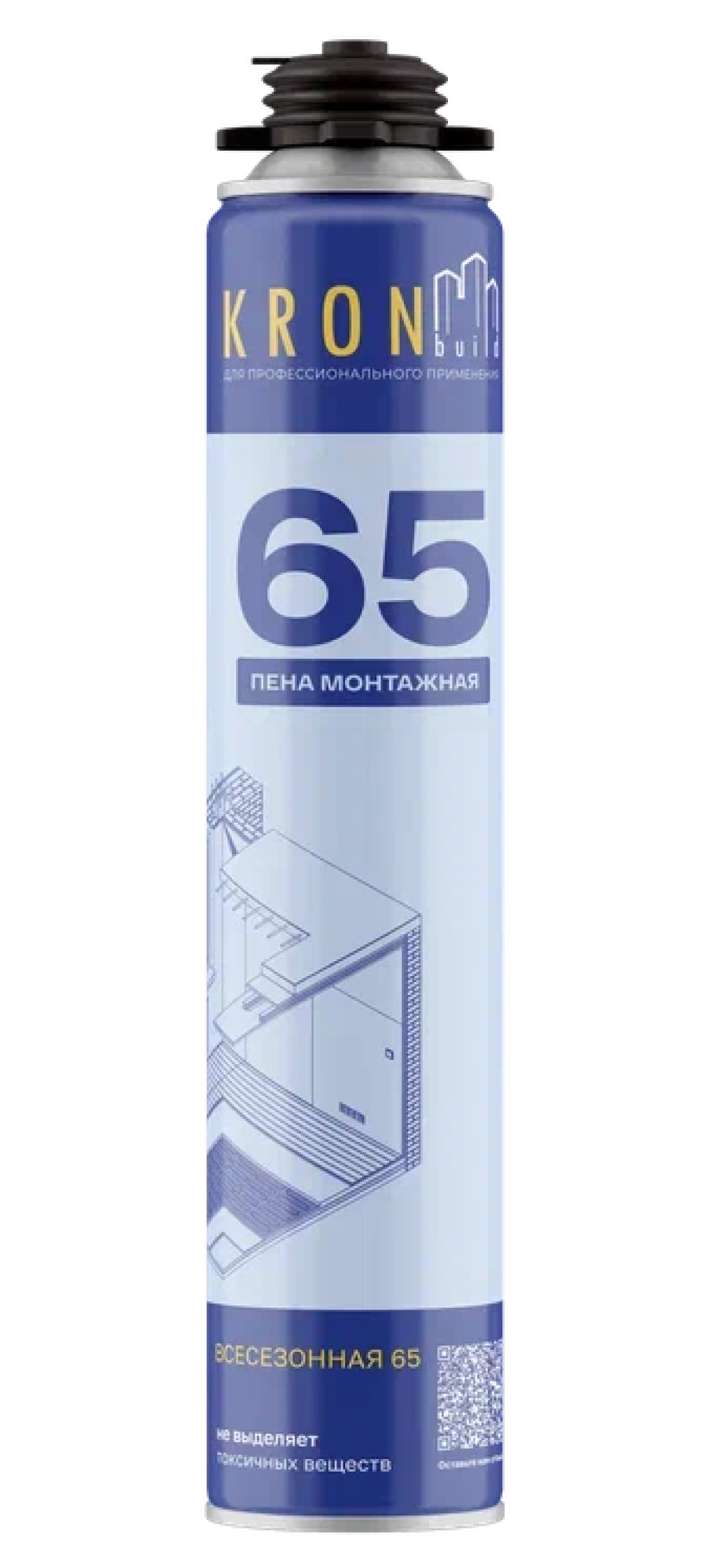 Профессиональная общестроительная монтажная пена KRONbuild Всесезонная ONE 65