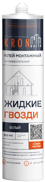 Клей KRONbuild