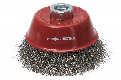 Щетки чашечные гофрированные для УШМ