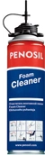 Очиститель пены Penosil